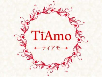 『熟専 Tiamo ティアモ』のスレッド検索結果｜爆サイ.com四国